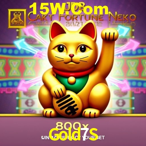 A Emoção da Loteria na Gold7S: Uma Chance de Mudança de Vida